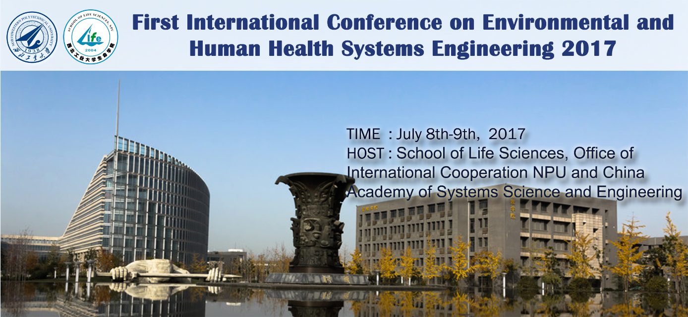First International Conference on Environmental and Human Health Systems Engineering 2017